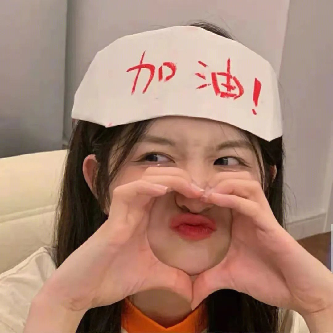 快乐天使